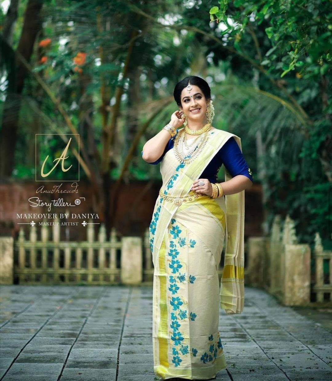 soubagya venkatesh saree