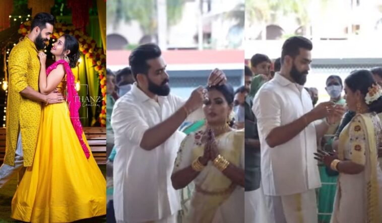 mridule vijay marriage video