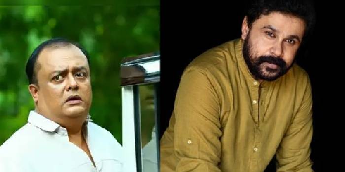 mahesh and dileep