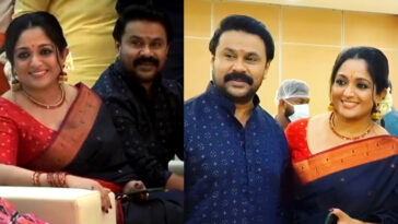 kavya madhavan with dileep