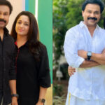 Kavya Madhavan's Birthday Wish to Dileep