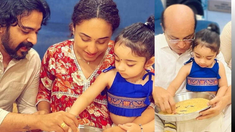 Actress Pearle Maaney Shared Her Daughter Nila's New Beginning on Vijayadashami Day