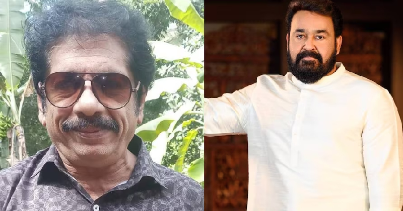 Biju Gopinathan Nair, the nephew of the great Malayalam actor Mohanlal, has made allegations against him.