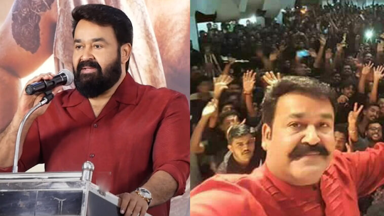 Mohanlal celebrated his fans' association's 25th-anniversary; video and speech go viral.